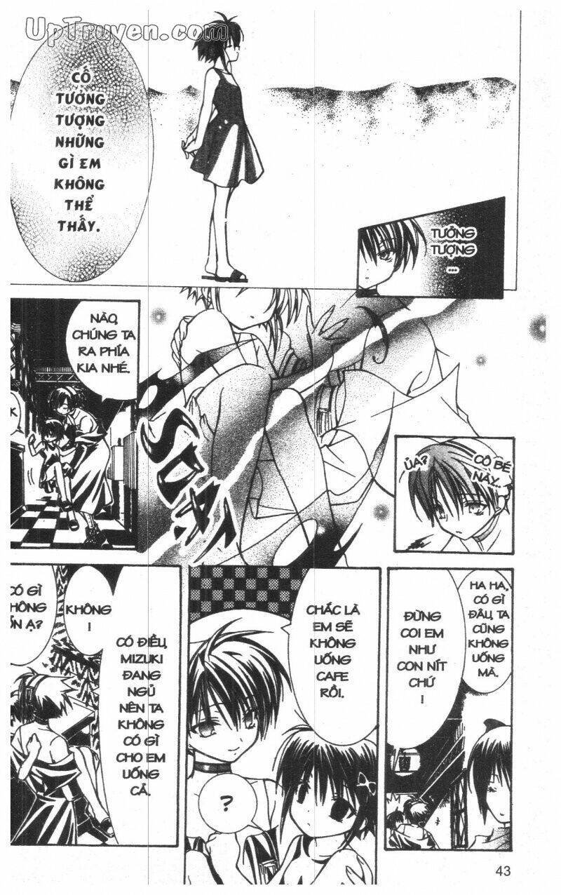 nightmare inspector chapter 2 84