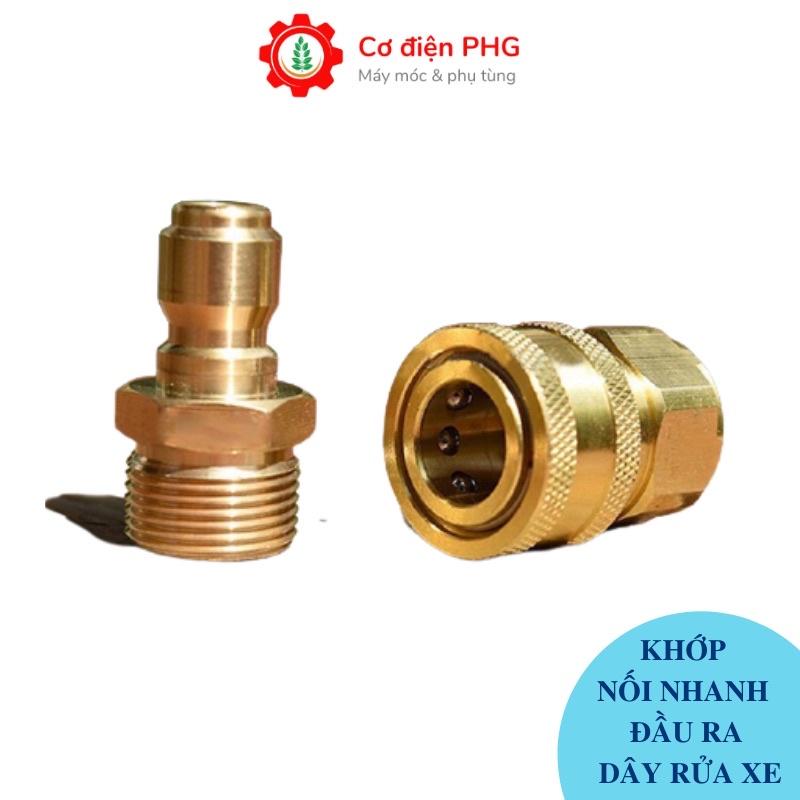 Bộ khớp nối nhanh đầu ra cho máy rửa xe gia đình, máy rửa xe mini (chống xoắn dây 22mm, nối sung với bình bọt tuyết )