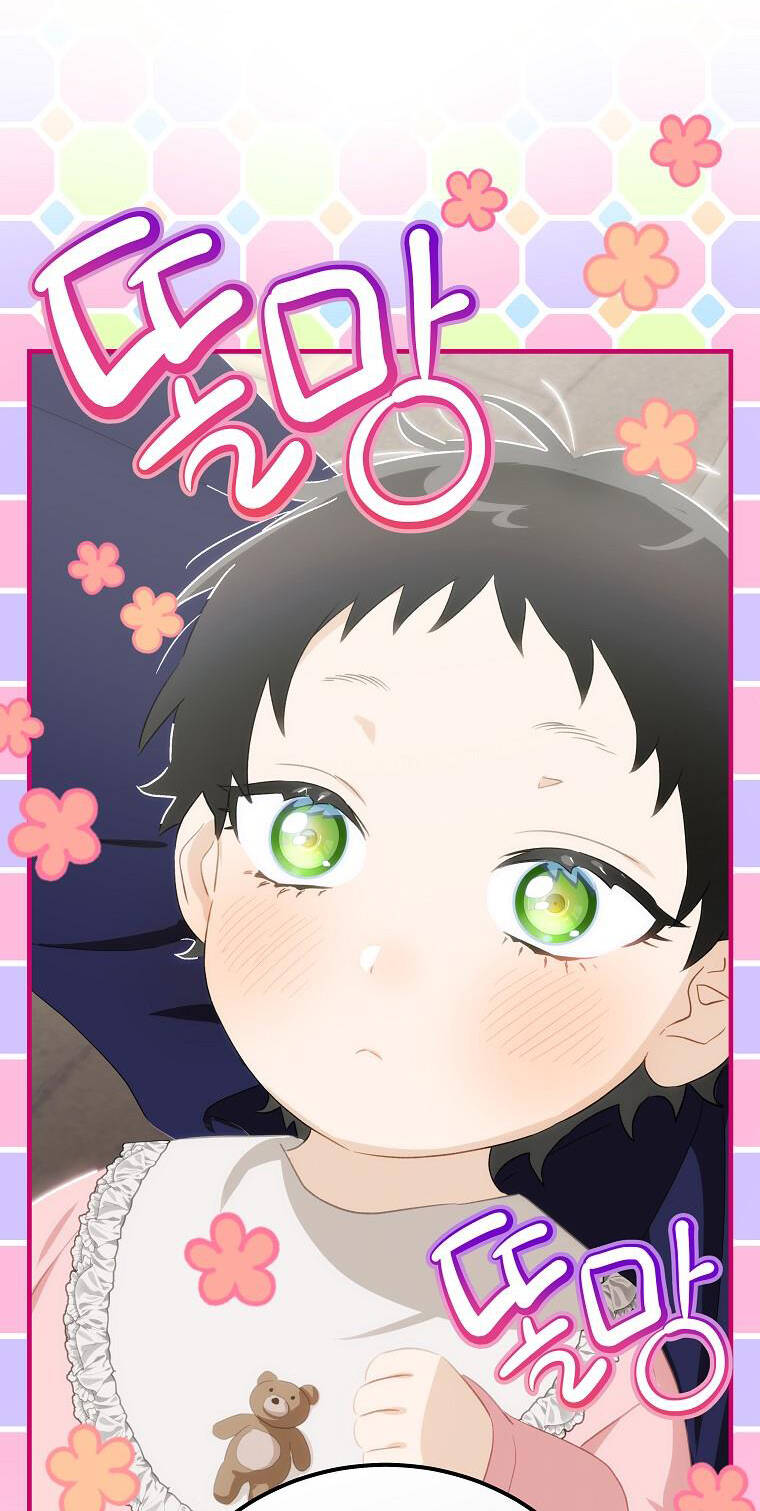 đứa bé đó không phải con anh chapter 69.1 16