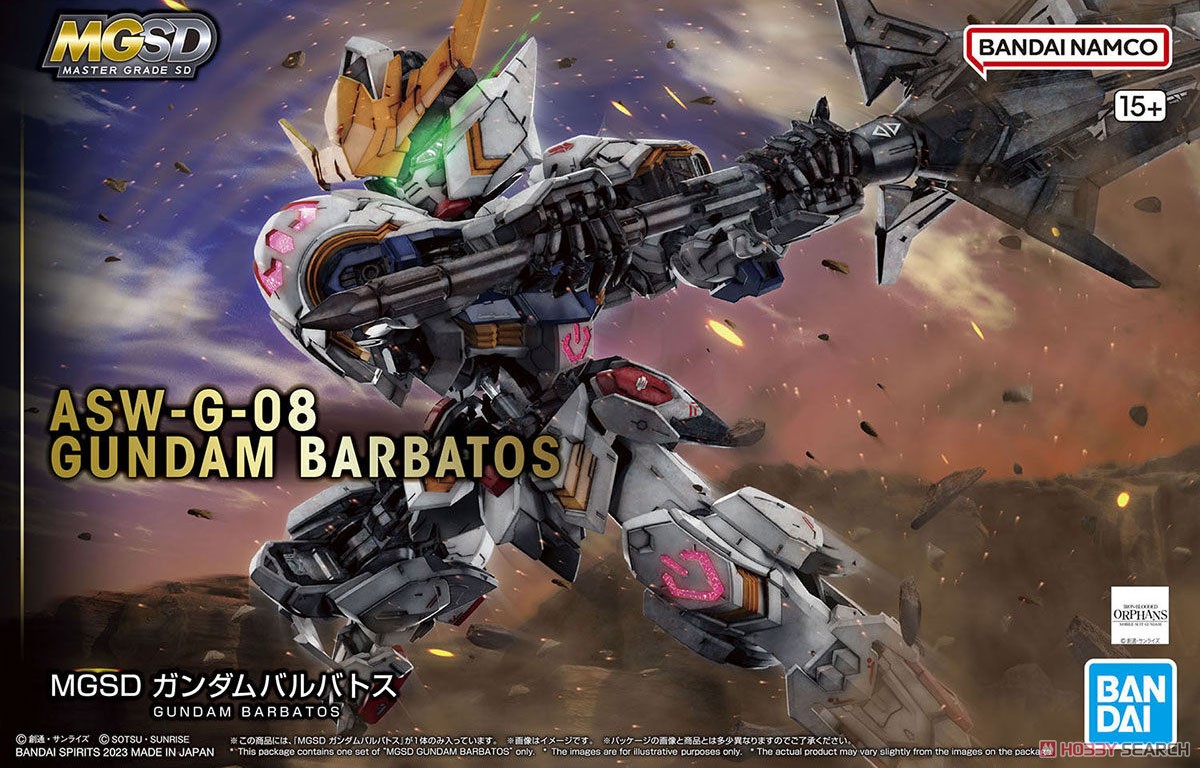MÔ HÌNH LẮP RÁP GUNDAM BARBATOS MG SD BANDAI