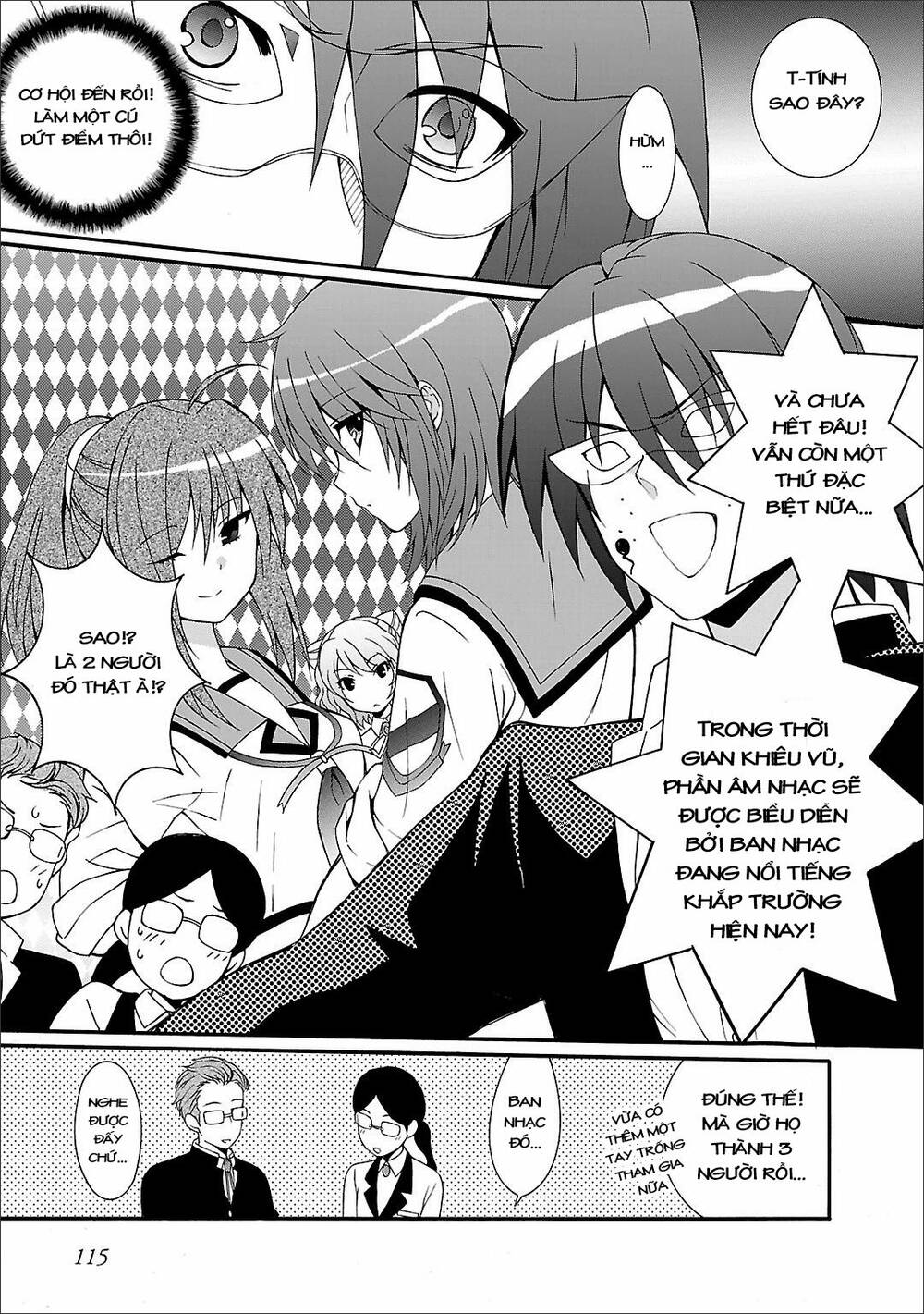 angel beats! heaven's door chapter 59 8