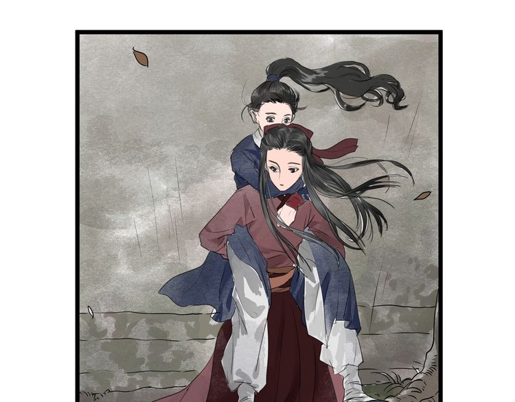 muốn làm nữ hiệp quá chapter 24 8