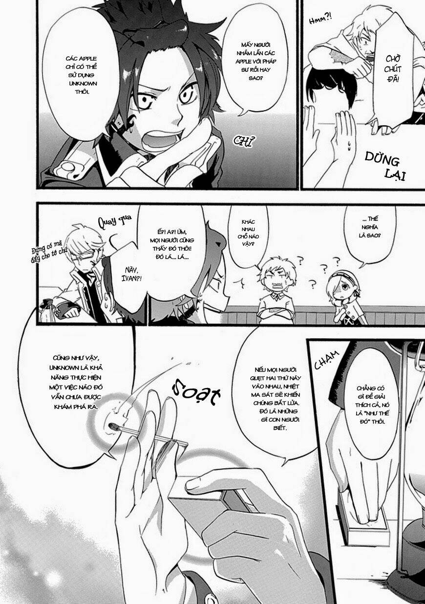 unknown chapter 0 16