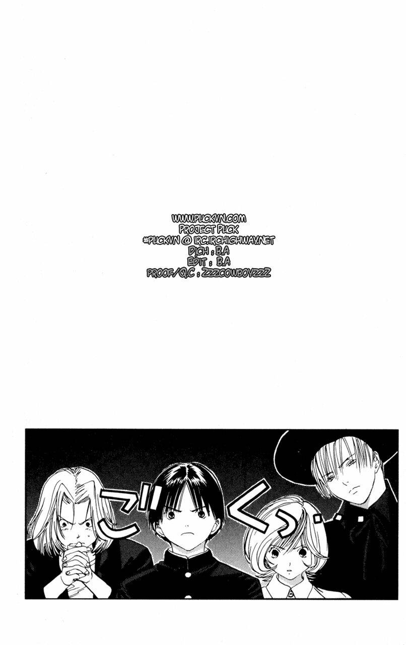 lilim kiss chapter 16 16