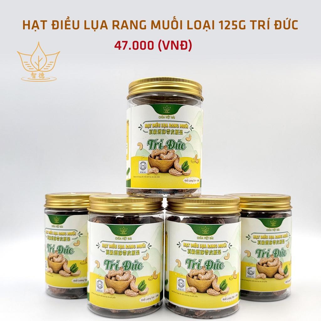 Hạt điều lụa rang muối Trí Đức