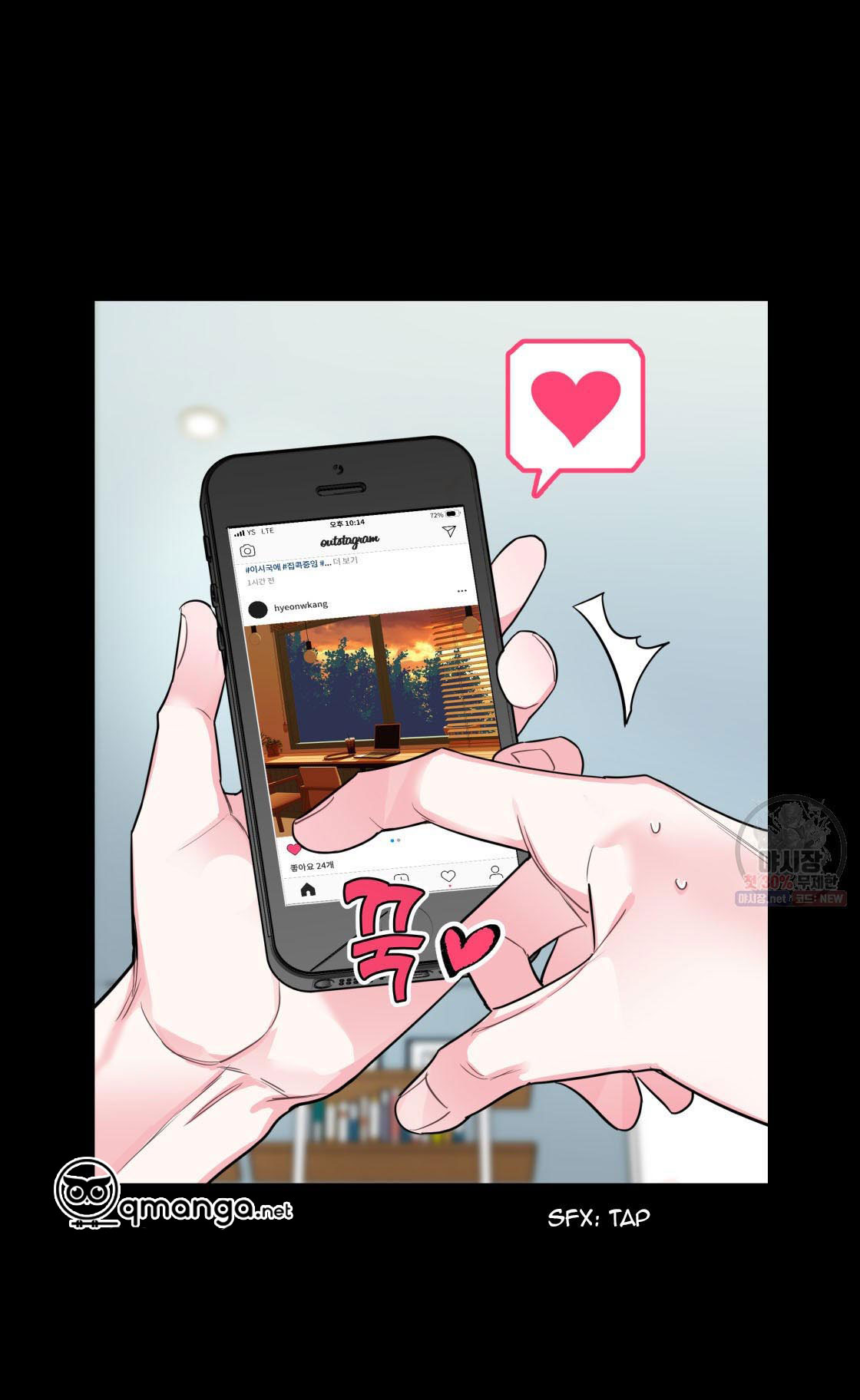 tôi với cậu không thể như thế này chapter 2 20