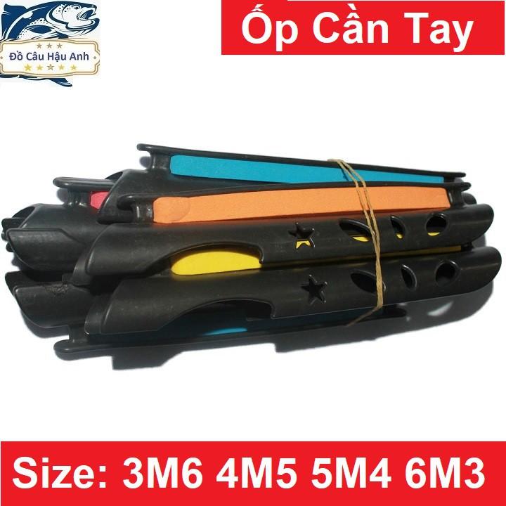 Combo 3 Ôp Cần Câu Tay Ốp Cần Câu Đơn Cần Câu Cá Giá Rẻ PK19