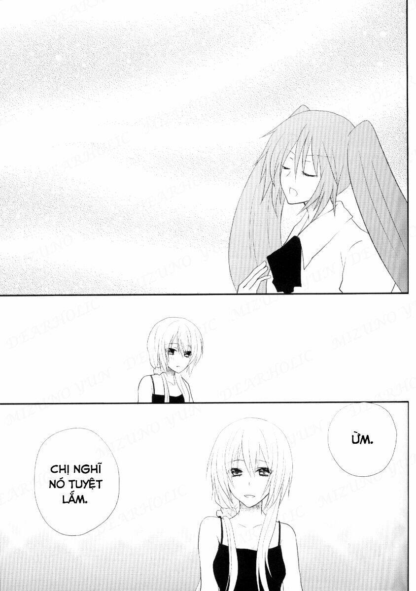 dearholic chapter 1 13