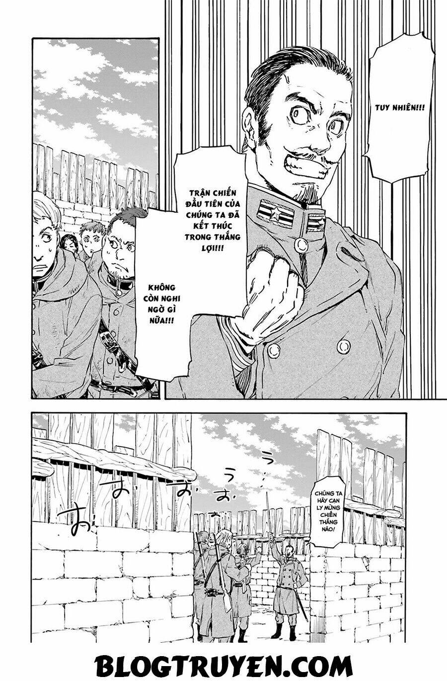 nejimaki seirei senki - tenkyou no alderamin chapter 19 15