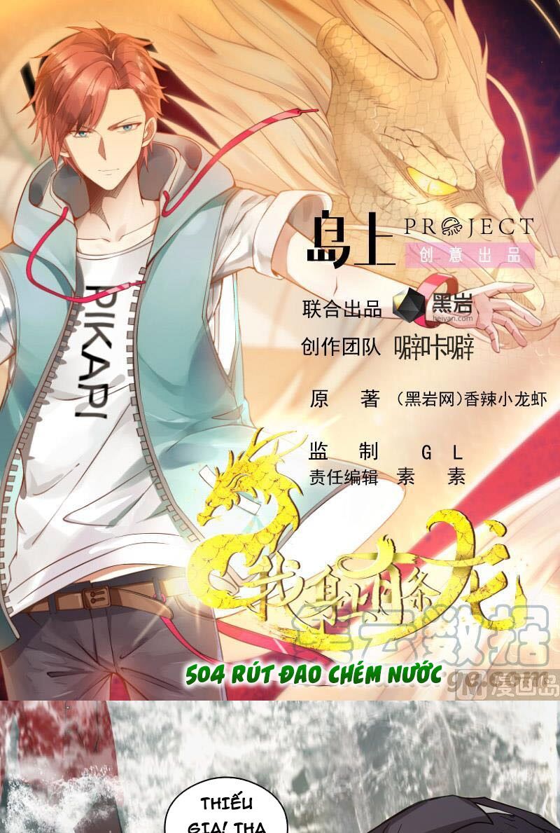 trên người ta có một rồng chapter 504 1