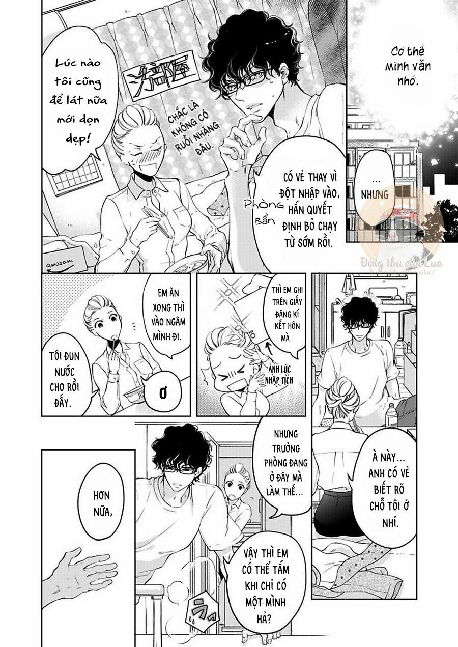 omae no subete wo daki tsukusu chapter 3 12