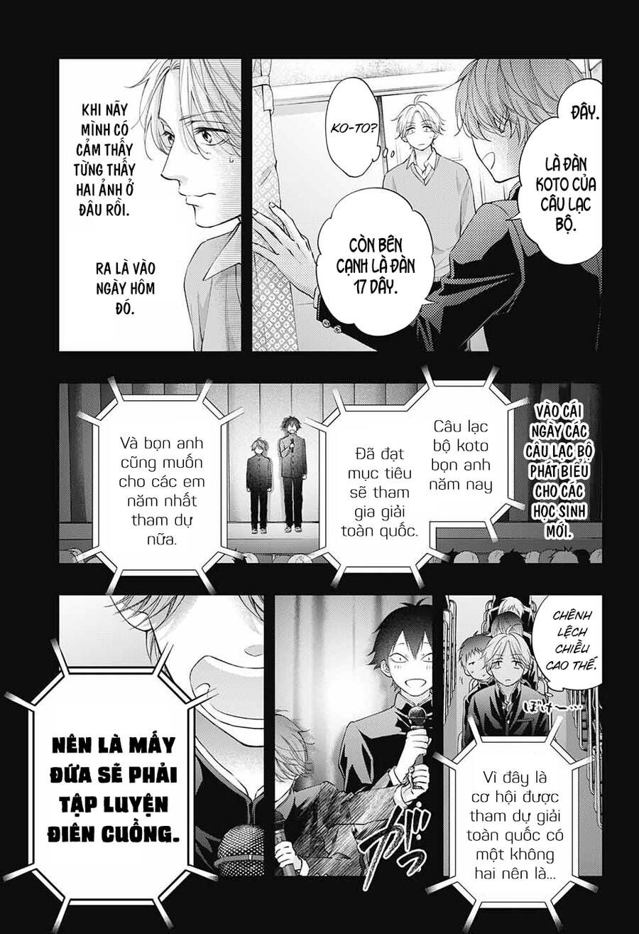 kono oto tomare! chapter 121 9