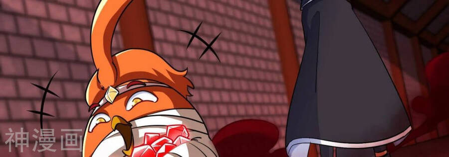 bản kiếm tiên tuyệt không làm nô chapter 66 69