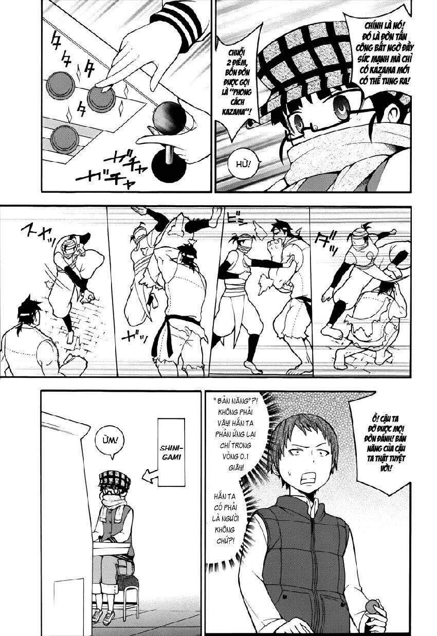 shinigami-sama ni saigo no onegai wo chapter 12 7