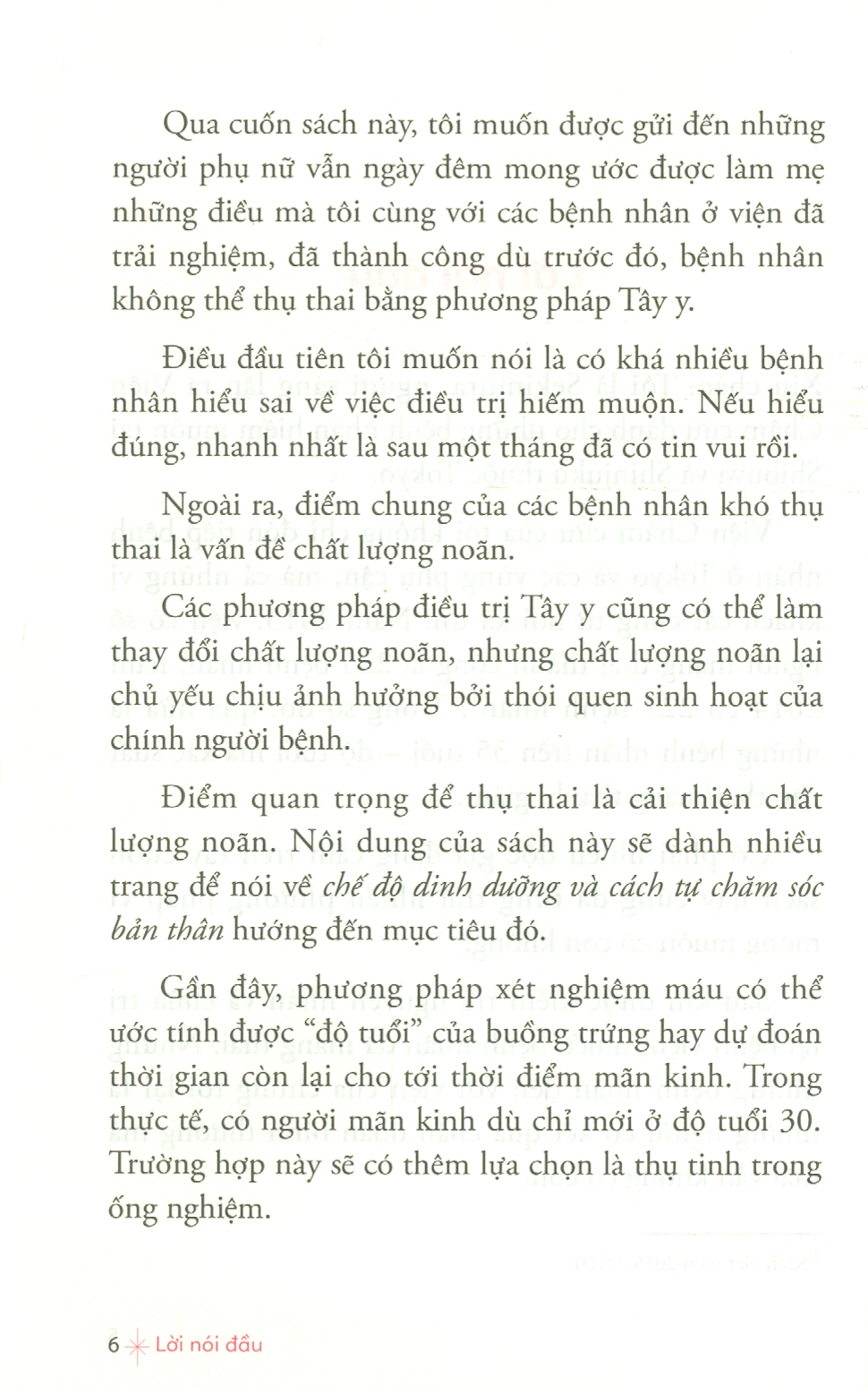 Em Bé Đến Rồi Đây - Hành Trình Tìm Con