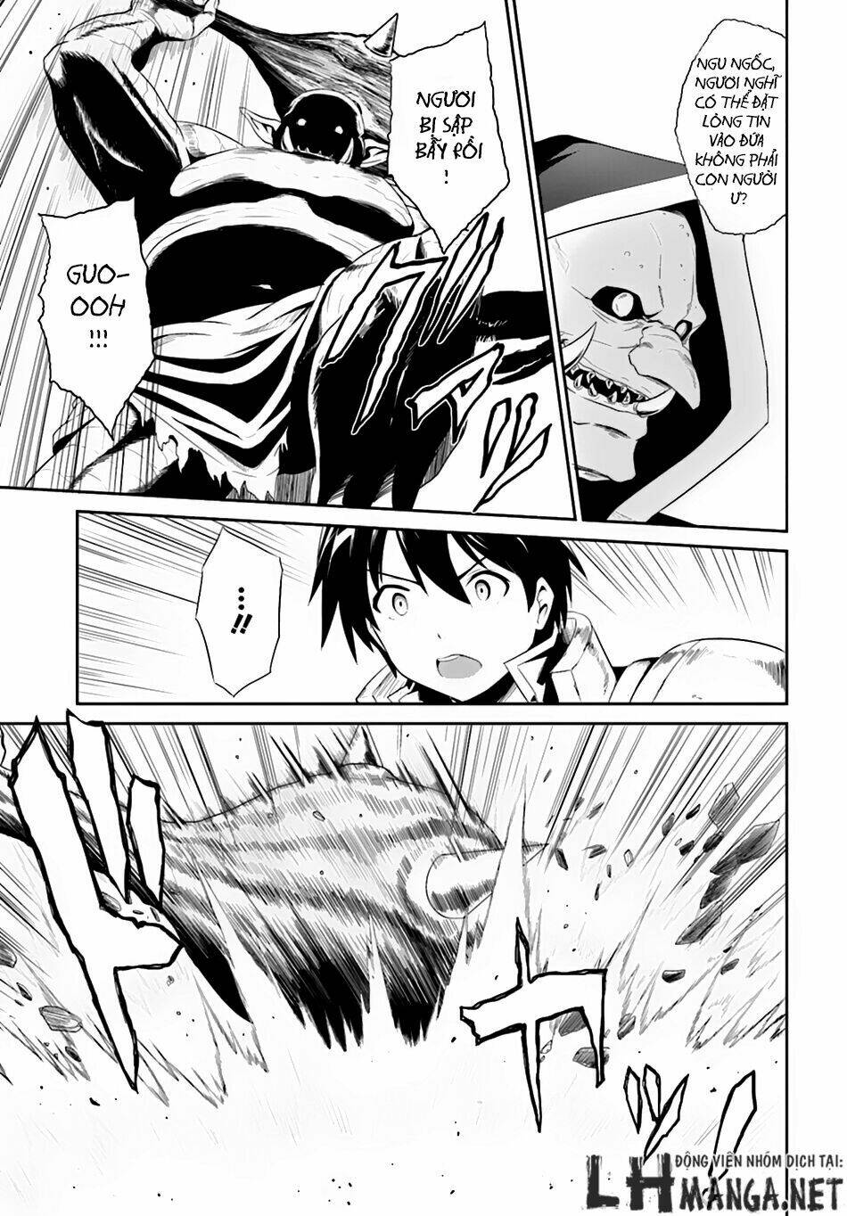 sennen sensou aigis - eiyuu no kizuna chapter 3 20