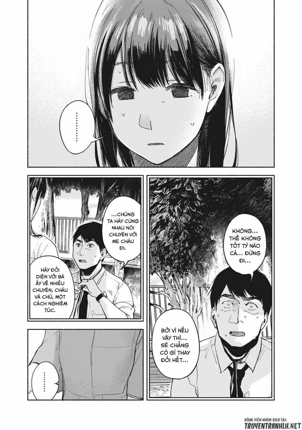 my daughter's friend chapter 51 8