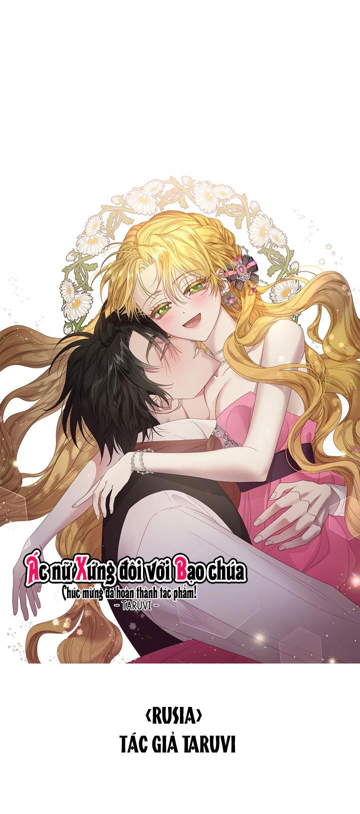 ác nữ xứng đôi với bạo chúa chapter 104 68
