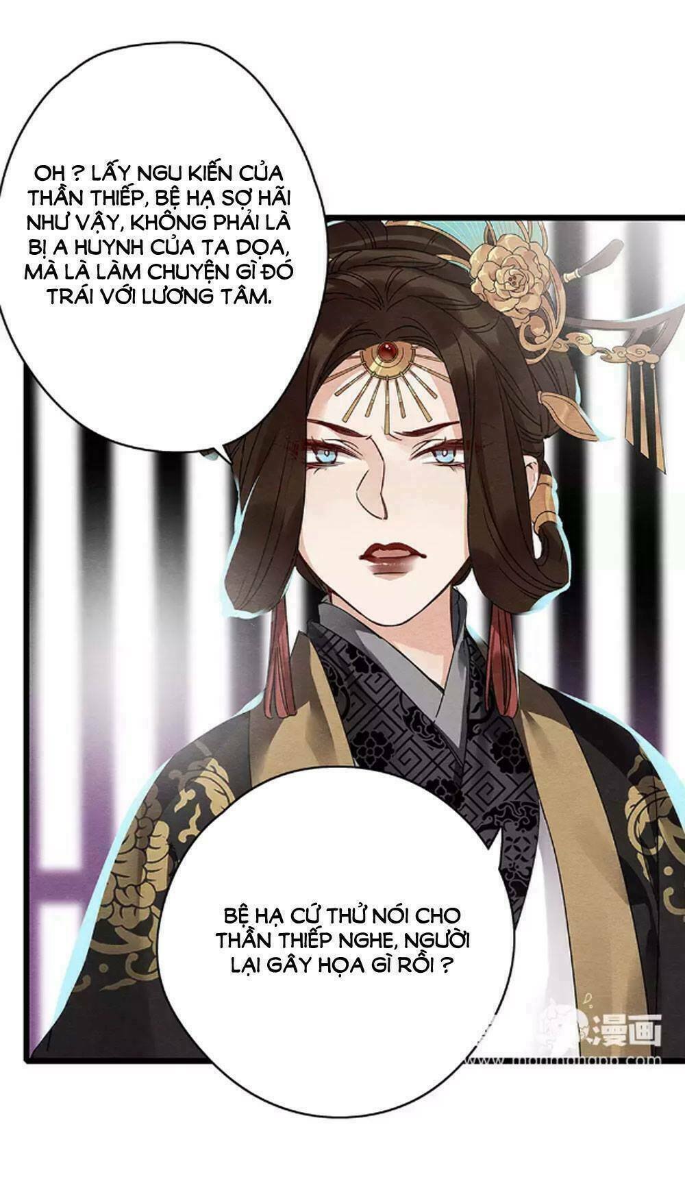 hôn quân thăng cấp ký chapter 37 13