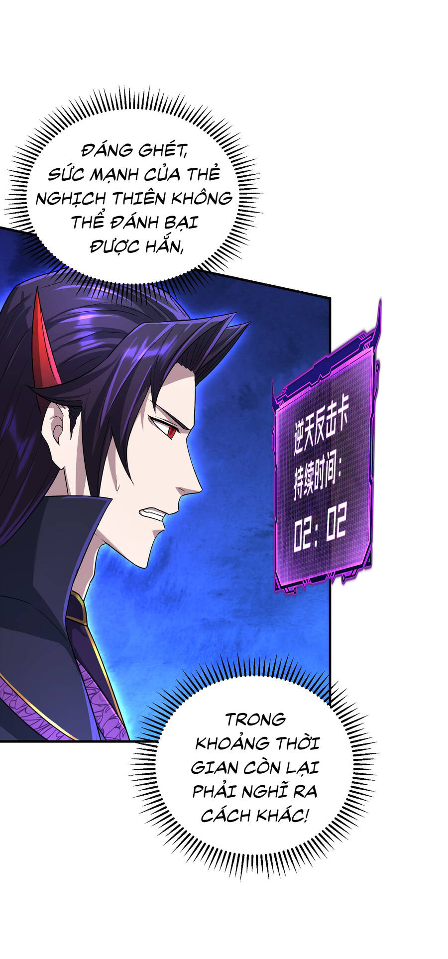 nhập hồn ma đạo tổ sư chapter 20.2 56