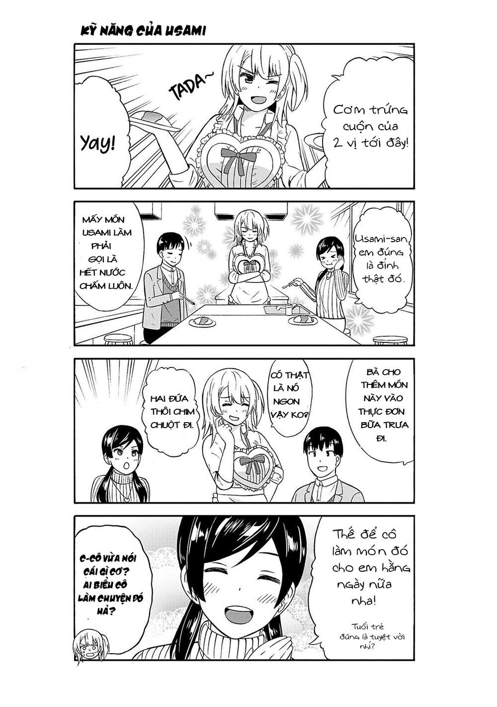 Usami-San Wa Kamawaretai! chapter 23 5