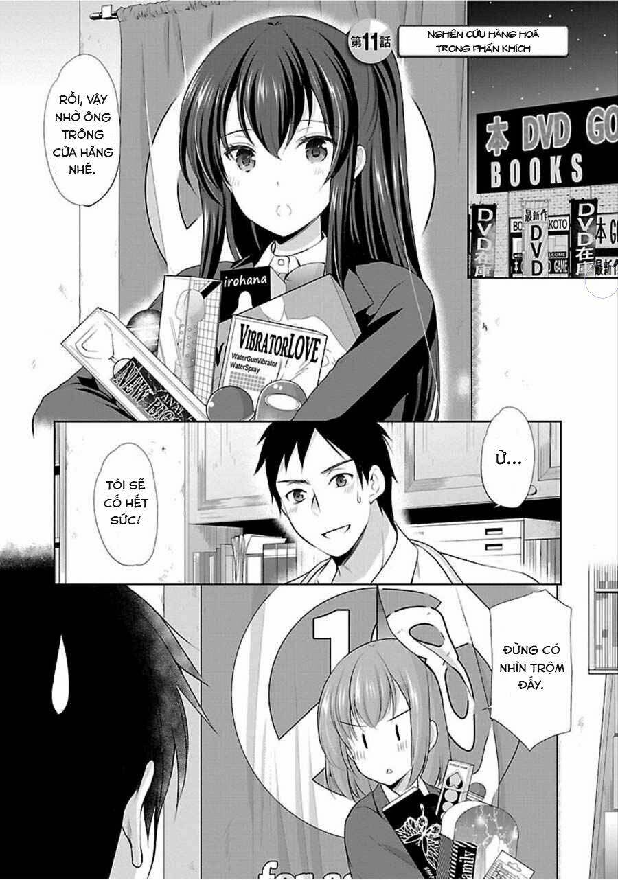 yuutousei to himitsu no oshigoto chapter 11 3