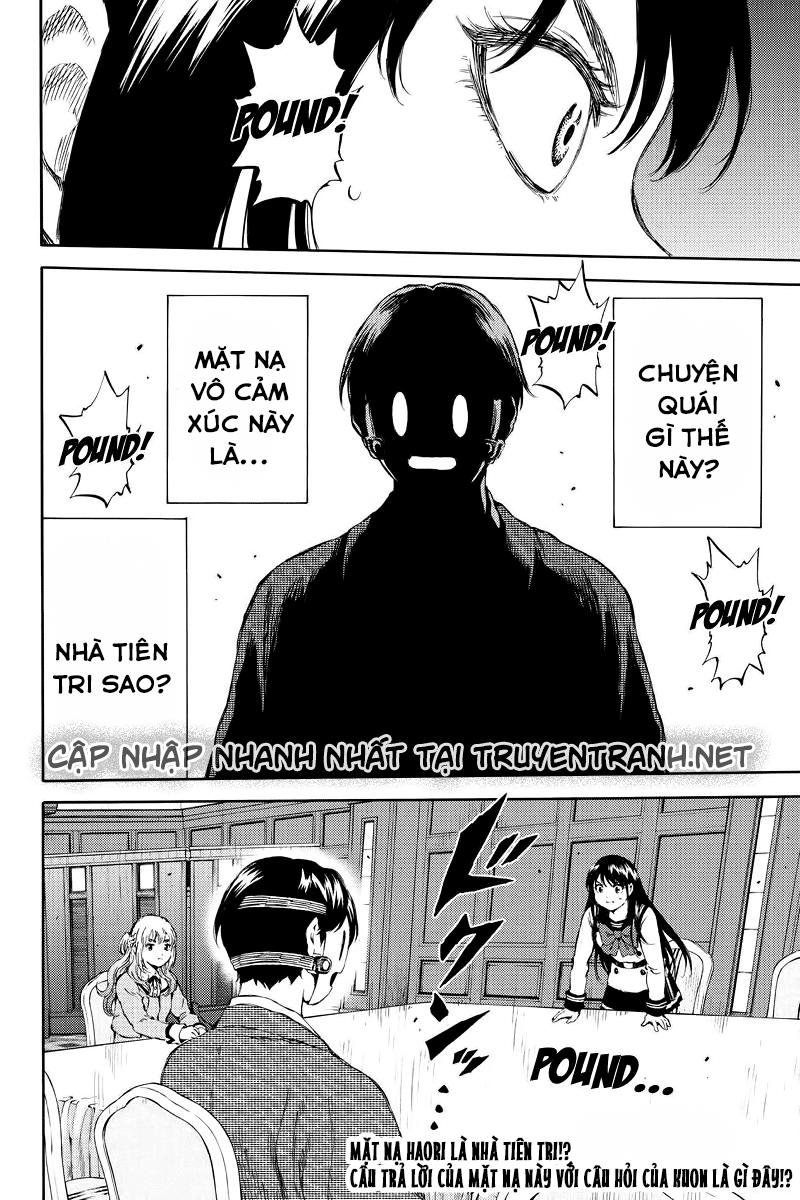 tenkuu shinpan arrive chapter 152 14