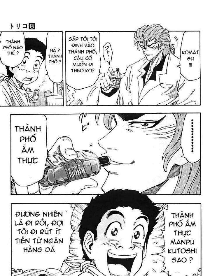 thánh tỏi sành ăn chapter 63 39