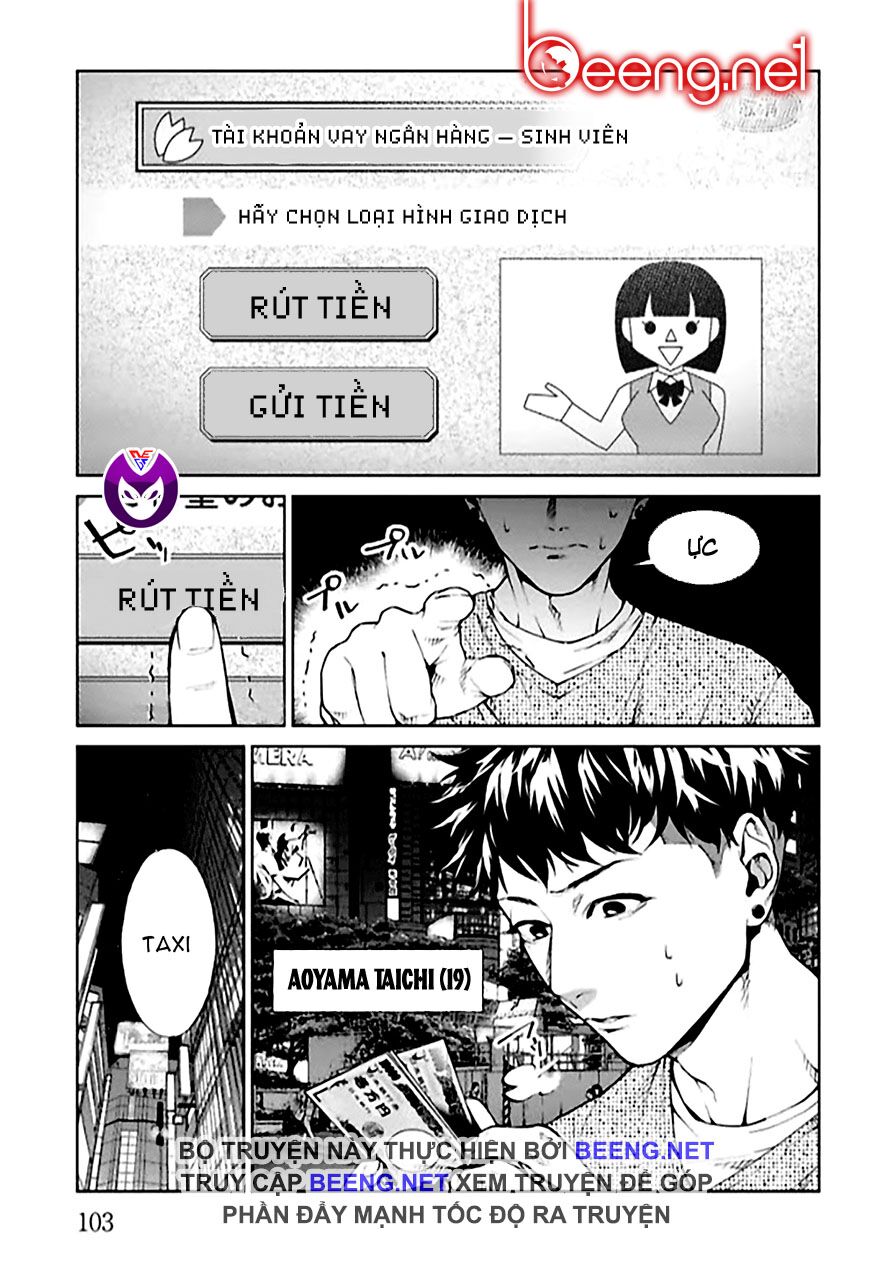 công lý tàn bạo chapter 3 1