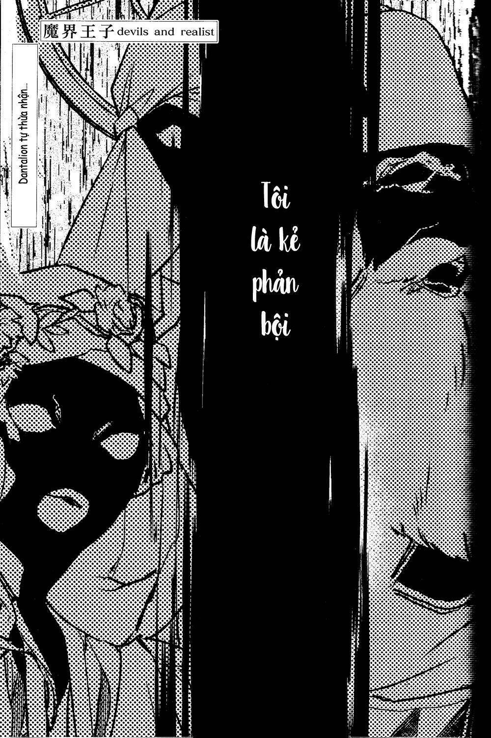 phong ấn triệu hồi ác quỷ dantalion chapter 75 3