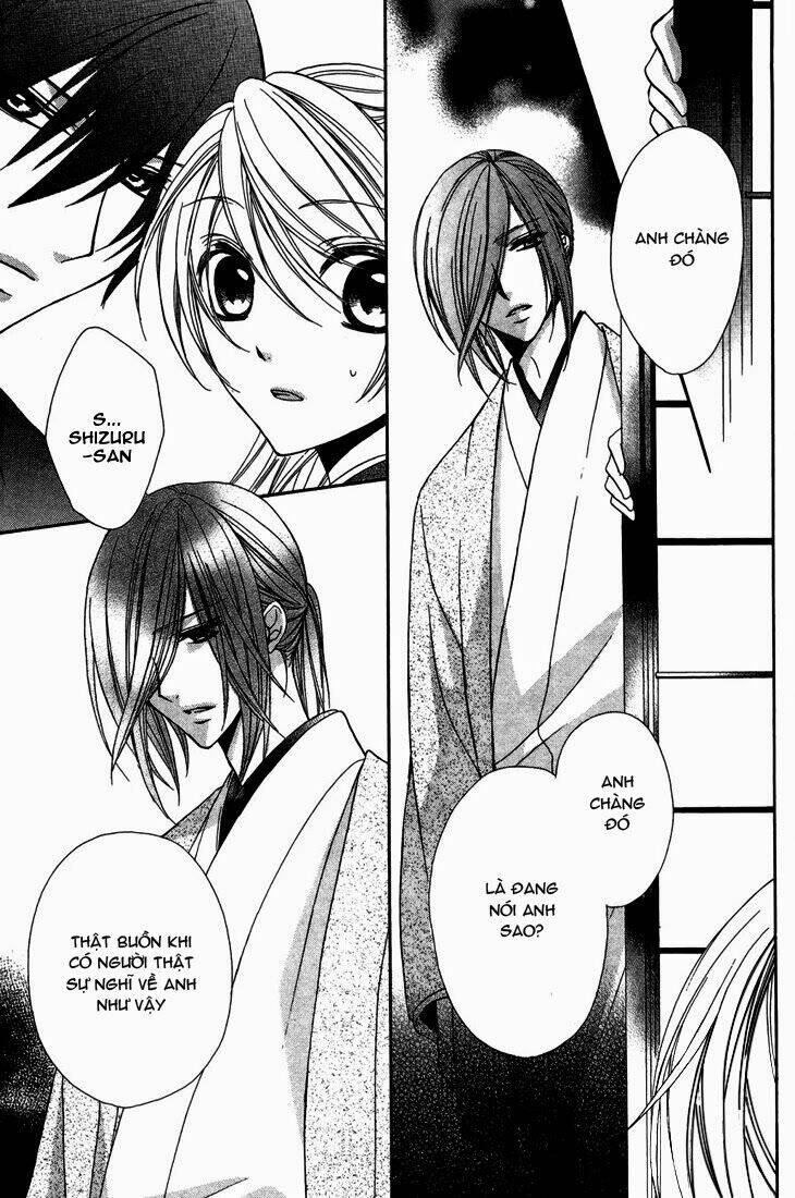 akaki tsuki no mawaru koro chapter 9 12