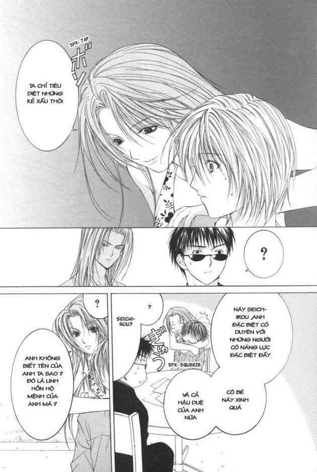 arcana soul chapter 8 21