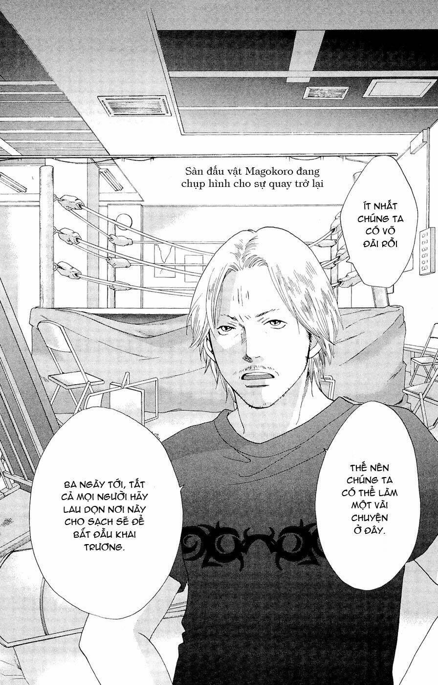 matsuri special chapter 17 8