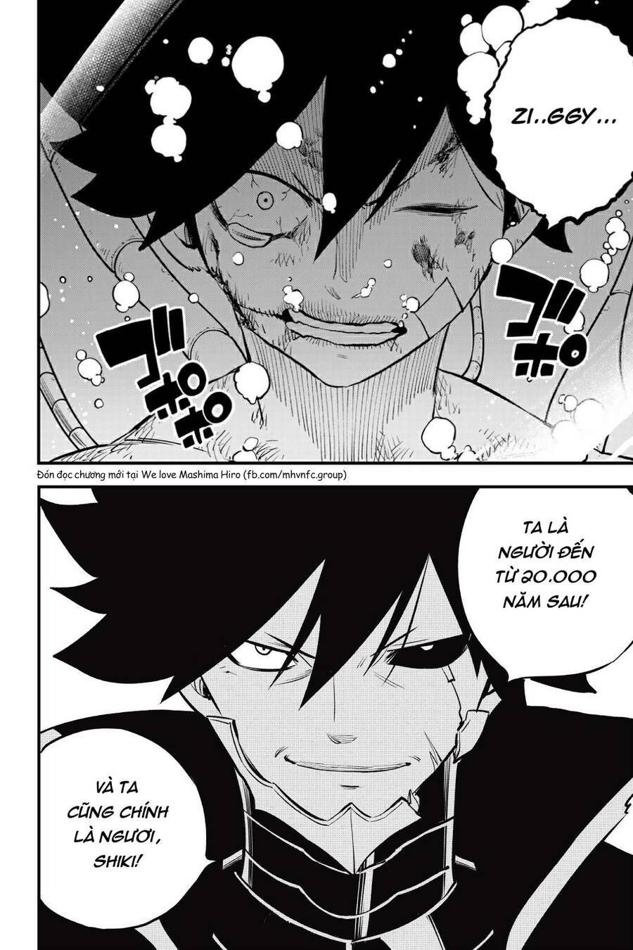 hội pháp sư và thánh thạch rave chapter 203 19
