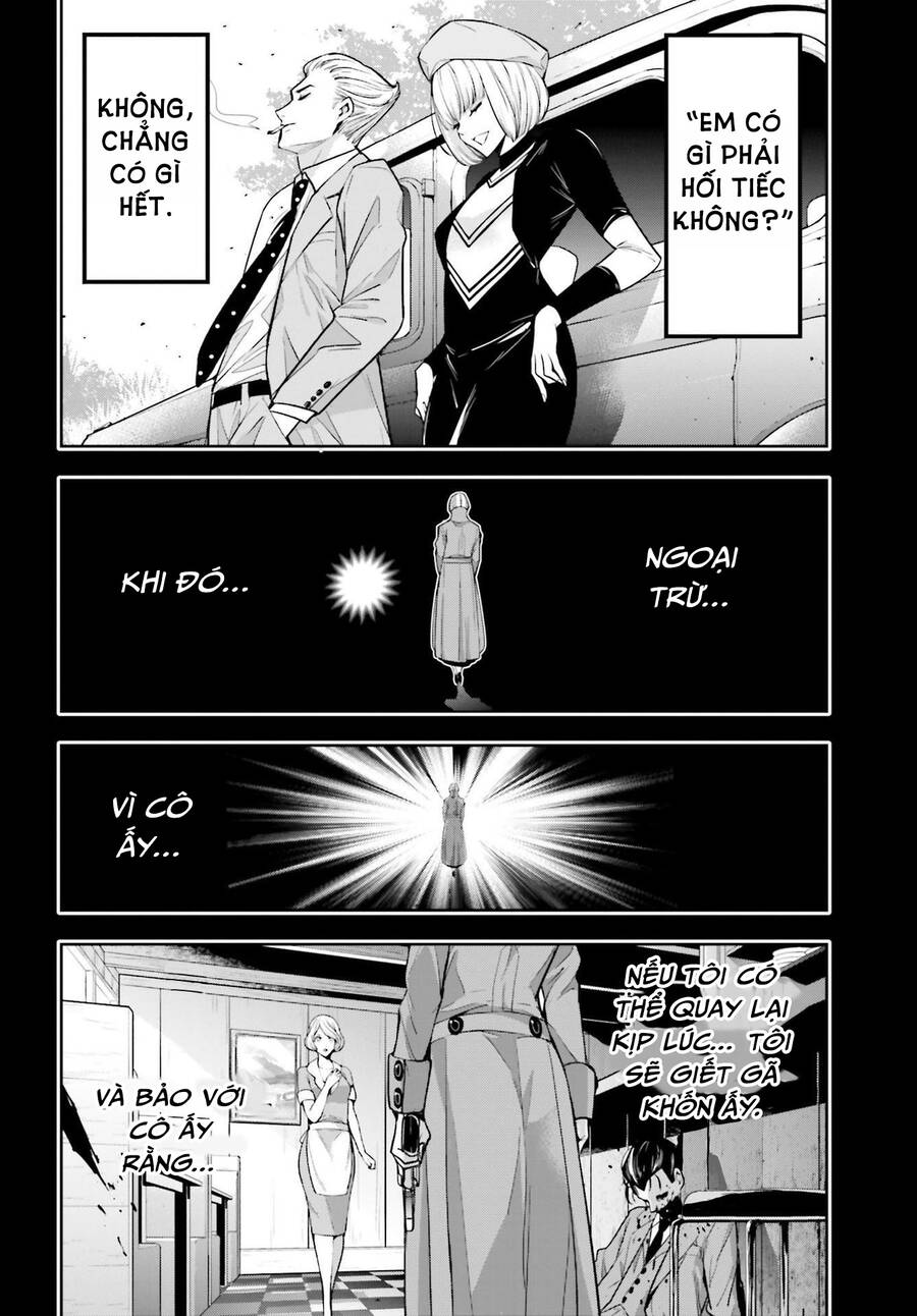 majo taisen - the war of greedy witches chapter 41 26