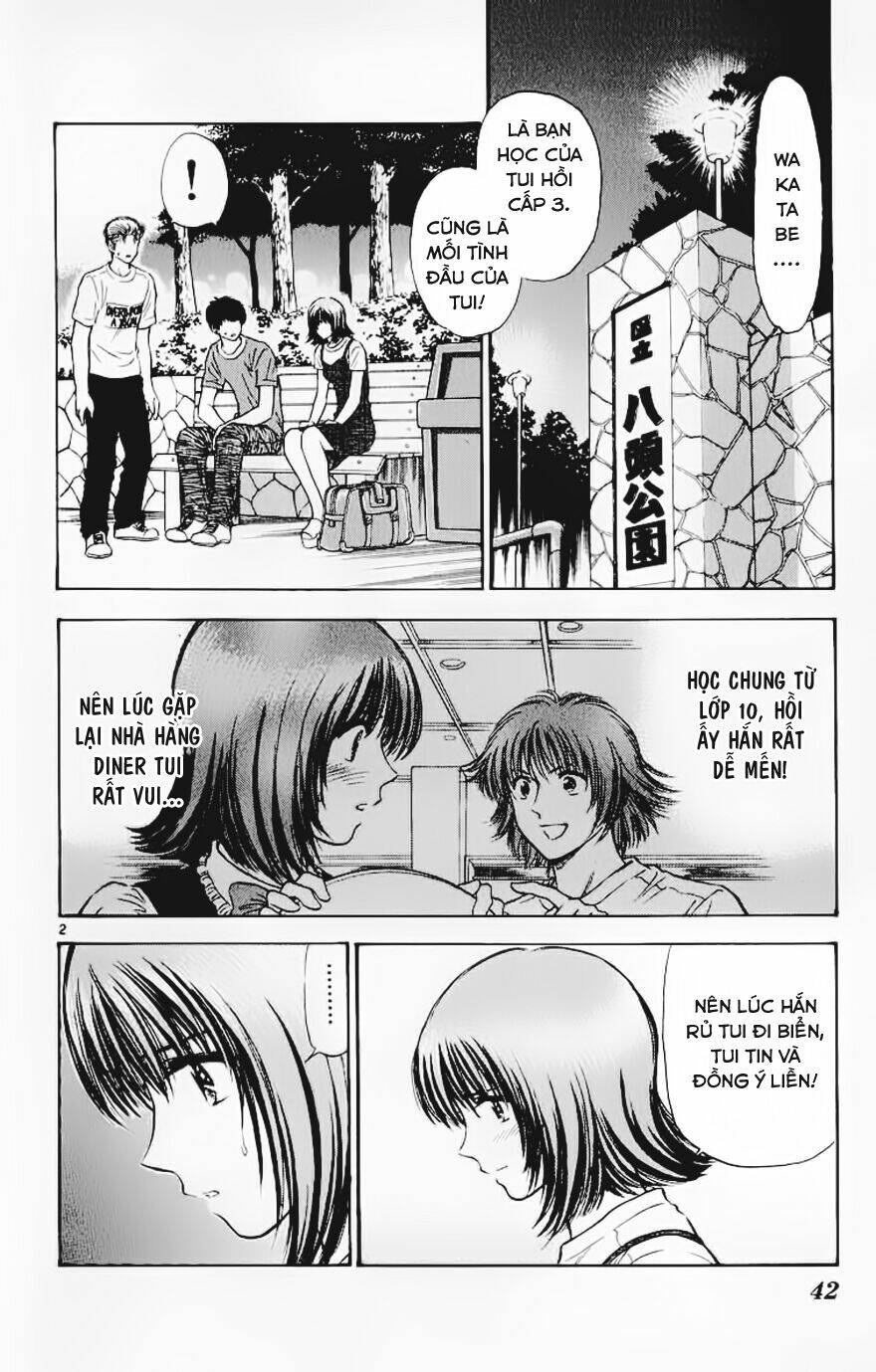 salad days chapter 61 2