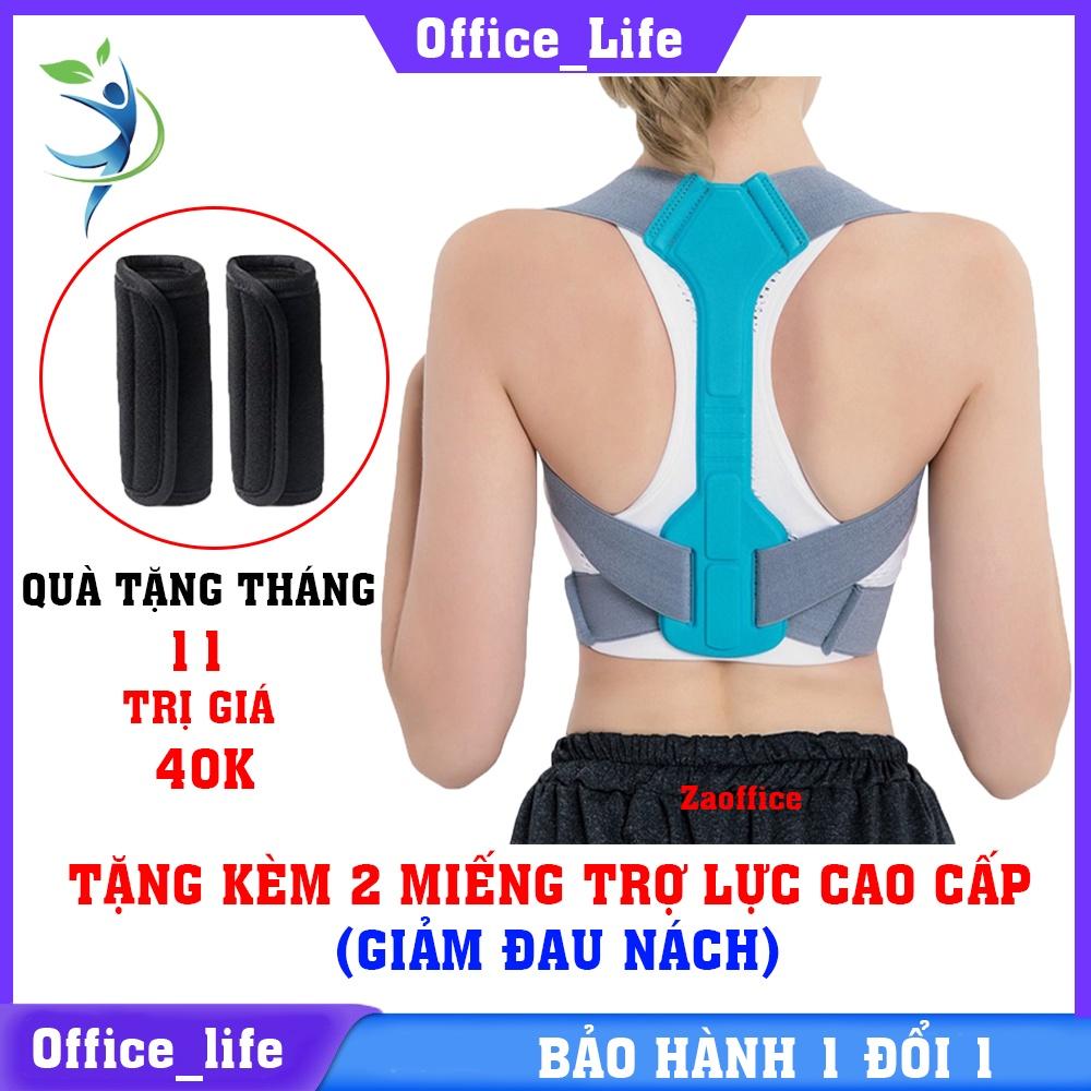 Đai chống gù lưng nẹp nhựa cao cấp cho nam và nữ