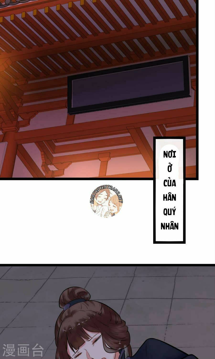 thái tử điện hạ dưỡng thành kí chapter 4.2 20