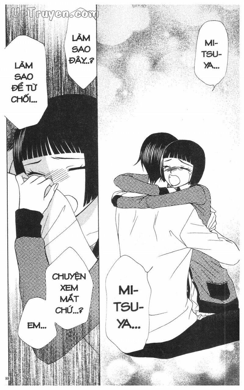 v.b.rose chapter 12 90