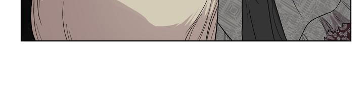 tôi là mẹ kế của nam chính chapter 67.1 253