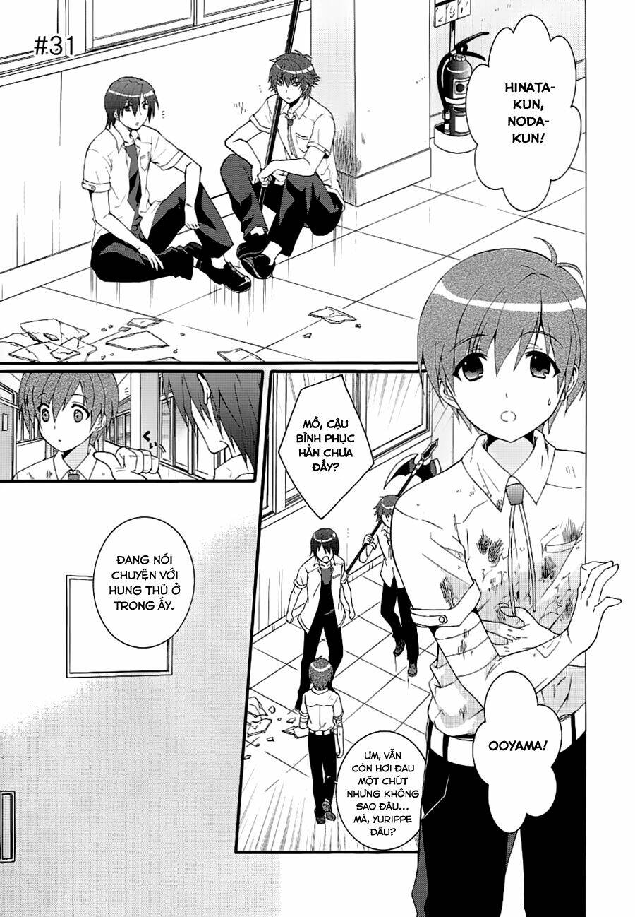 angel beats! heaven's door chapter 31 2
