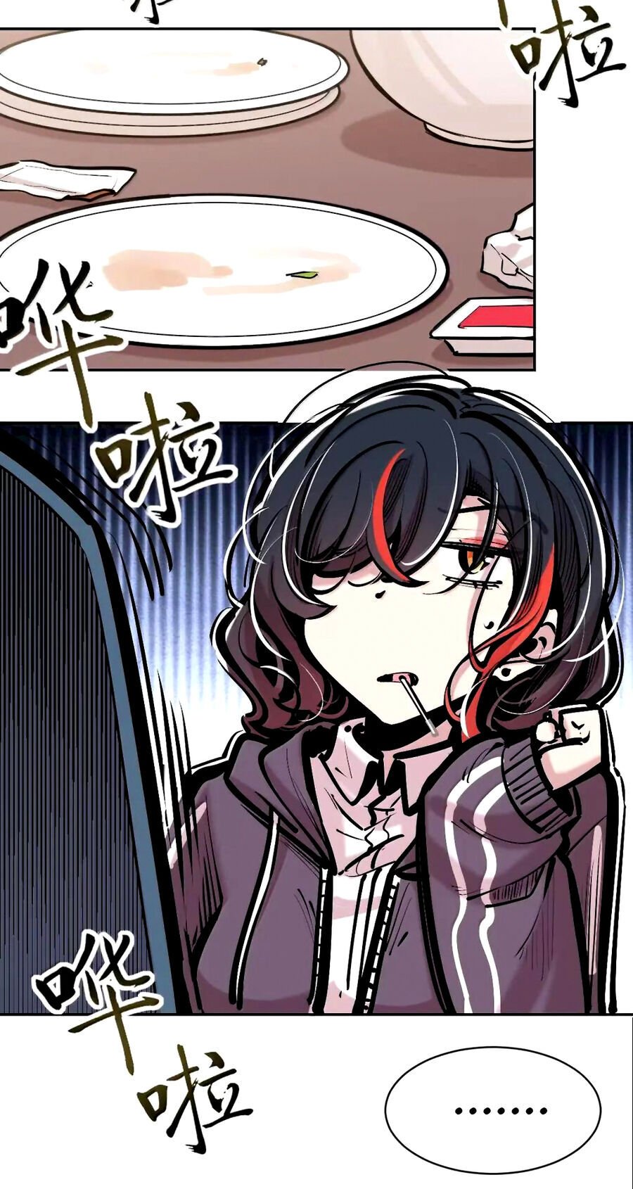 oan gia chung nhà ! chapter 126.2 81