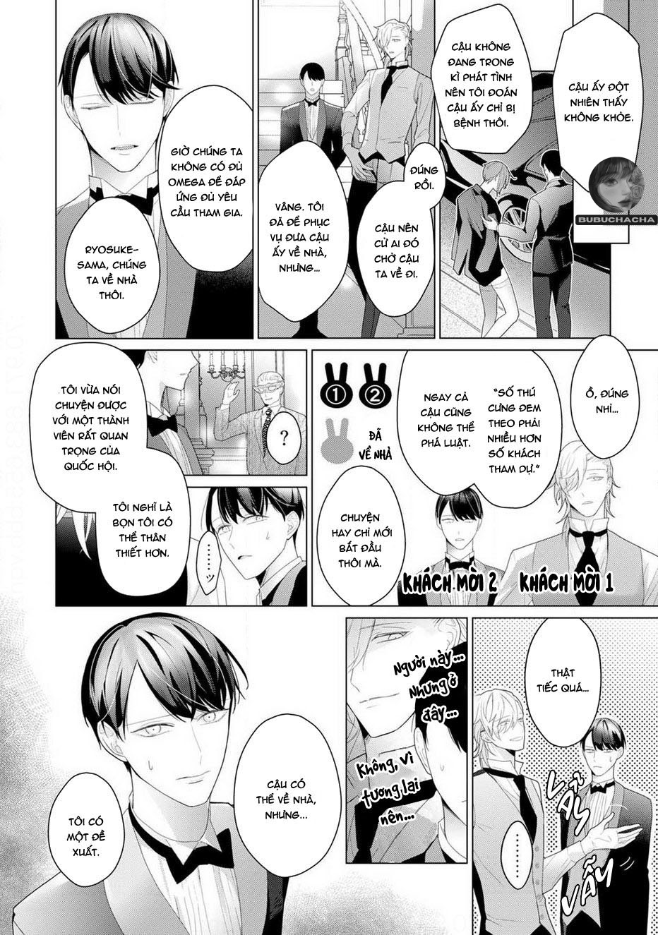 mối quan hệ chủ tớ chapter 1 24