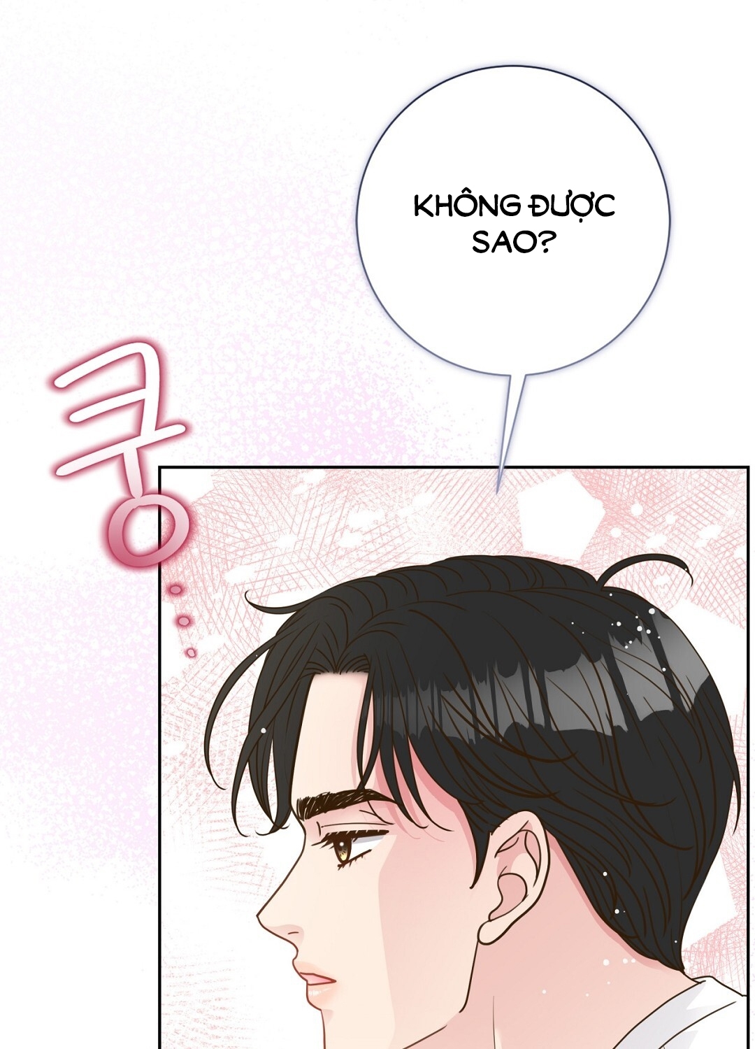 [18+] trải nghiệm thân mật với bạn của anh trai chapter 29.1 46