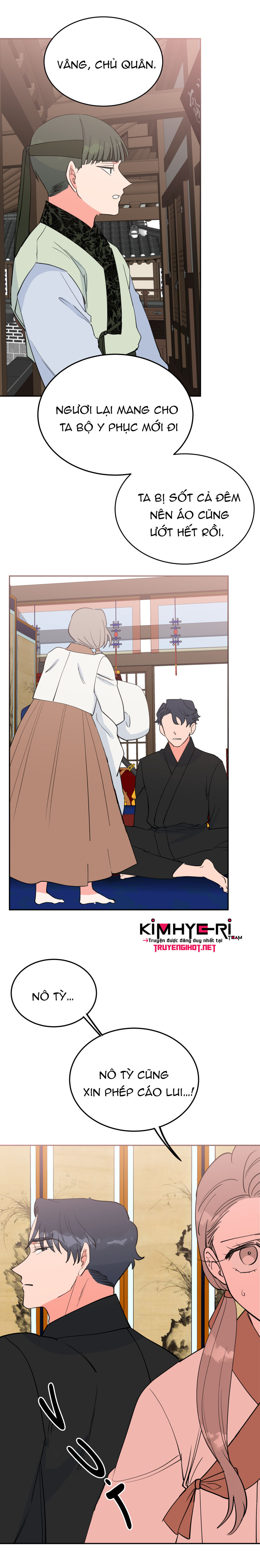 độc chủ chapter 14 12