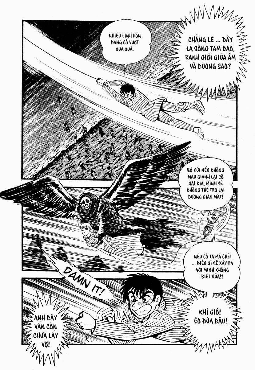 dokuro no yakata chapter 1 22