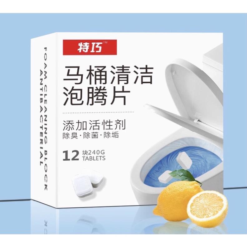 Hộp 12 Viên Nén Tẩy Vệ Sinh Bồn Cầu Toilet Nhà Vệ Sinh