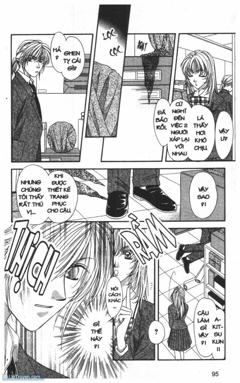 tsuki no umareru yoru chapter 8 95
