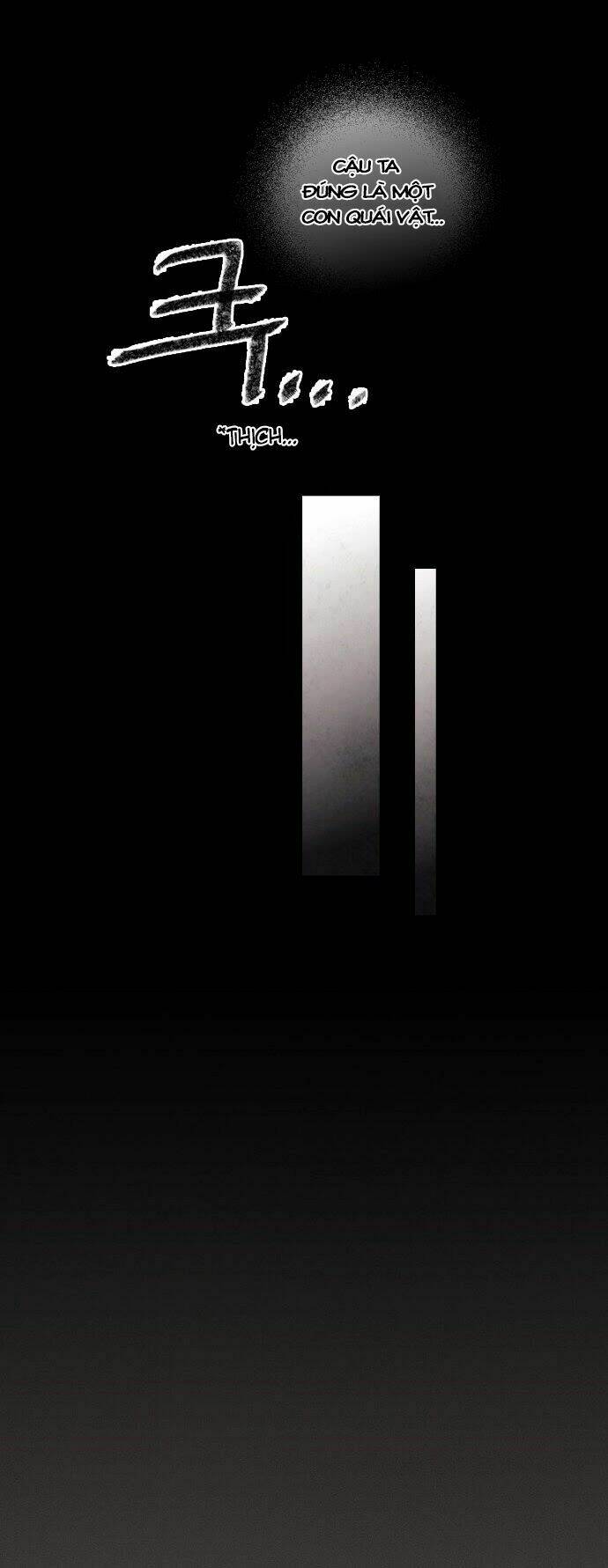 between you and i chapter 17 23