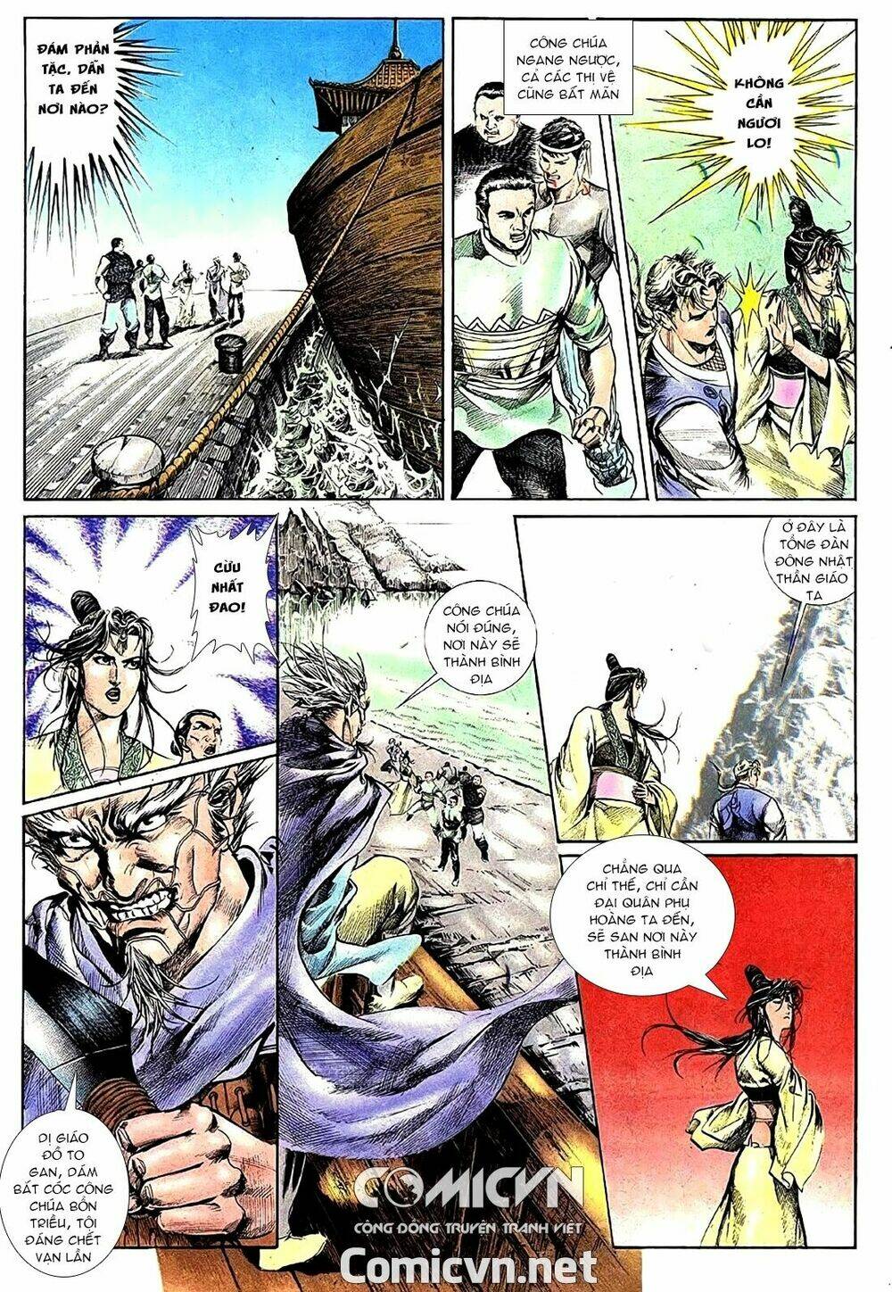 đông phương bất bại - khưu phúc long chapter 74 10